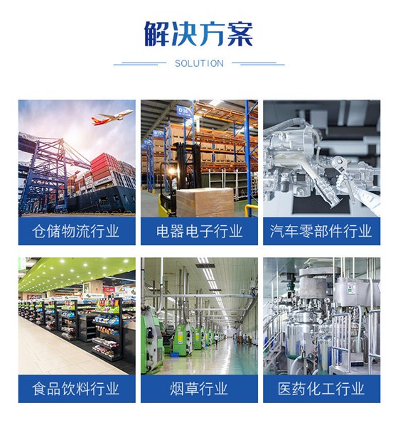 1210双层吸塑九脚