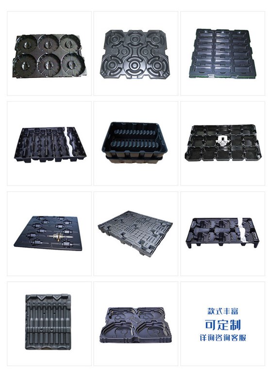 齿轮运输吸塑盘