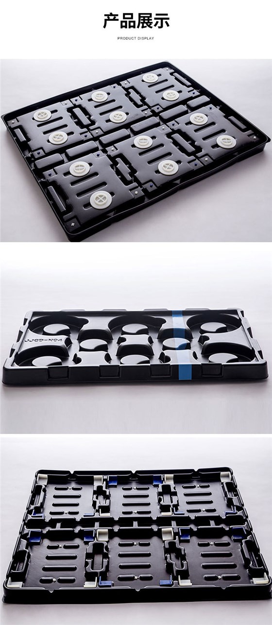 齿轮运输吸塑盘