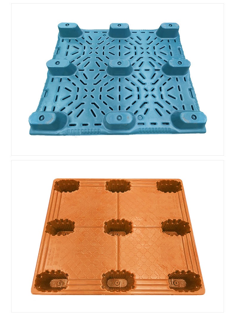 1210双层吸塑九脚