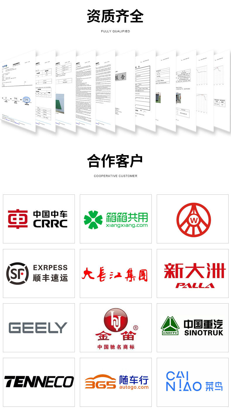 汽车运输吸塑盘加工模具大型吸塑ABS/HDPE大件周转吸塑内衬托盘件