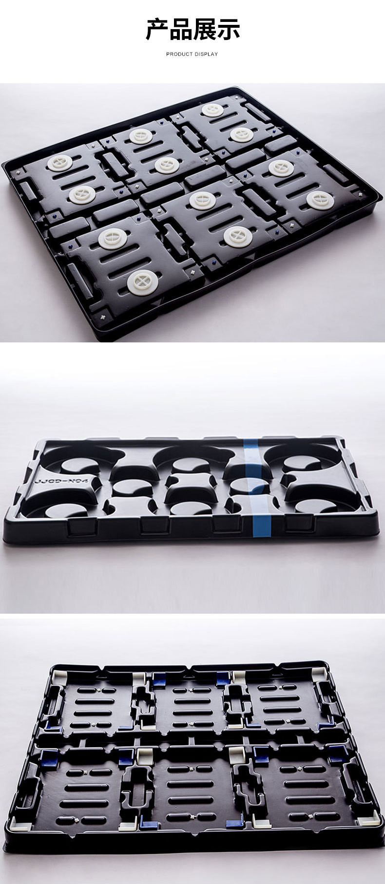 汽车运输吸塑盘加工模具大型吸塑ABS/HDPE大件周转吸塑内衬托盘件